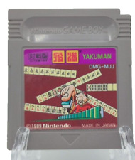 Yakuman mahjong nintendo usato  Monopoli