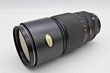 Konica hexanon 200mm gebraucht kaufen  Eching