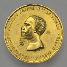 Medaglia 1878 vittorio usato  Omegna
