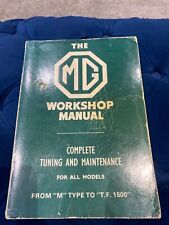 Series blower workshop for sale  SHEFFIELD