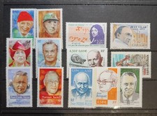 Lot timbres celebrites d'occasion  Nice-