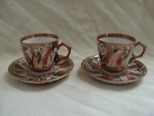 Pair antique japonese d'occasion  Gien