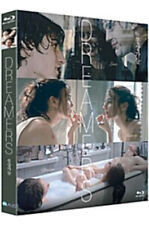 Usado, [USED] The Dreamers BLU-RAY Limited Edition comprar usado  Enviando para Brazil
