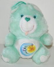 Peluche bisounours care d'occasion  Colmar