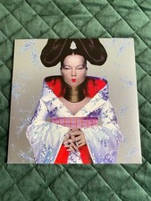 Bjork homogenic vinyl for sale  AYLESBURY