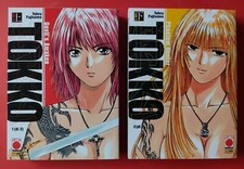 Tokko devil awaken usato  San Prisco