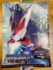 Dariusburst oryginalny japoński plakat promocyjny. PSP. 2009. Taito, używany na sprzedaż  PL