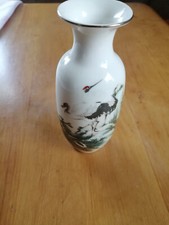 Kleine vase asiatisch gebraucht kaufen  Rattiszell