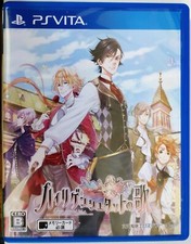 jp jeu ps2 d'occasion jp jeu ps2 d'occasion Paris-