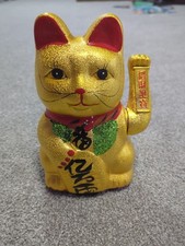 Inch lucky fortune for sale  Cottage Grove