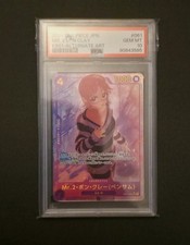 One piece card for sale  LUTON