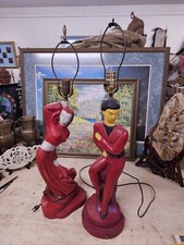 Pair large reglor for sale  Grand Haven
