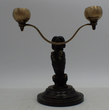 red copper bronze d'occasion red copper bronze d'occasion Sisteron