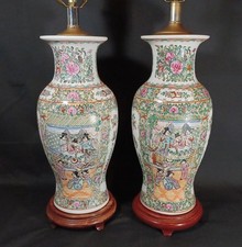 Antique vintage pair for sale  Baldwinville