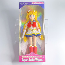 Boneco Sailor Moon Universal Studios Japan Limited Super Sailor Moon 2019 comprar usado Boneco Sailor Moon Universal Studios Japan Limited Super Sailor Moon 2019 comprar usado  Enviando para Brazil