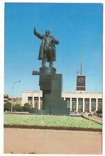 Postcard c1979 lenin for sale  Venice