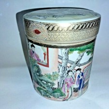 Chinese ceramic jar for sale  Fort Lauderdale