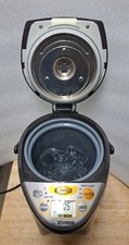 See video zojirushi for sale  Addison