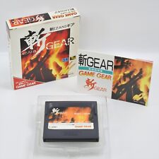 jeux game gear d'occasion jeux game gear d'occasion Expédié en Belgium