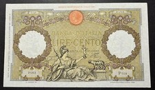 100 lire guerriera usato  Pontassieve