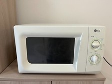 Used microwave oven usato  Rende