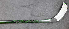 bauer nexus for sale bauer nexus for sale Westchester