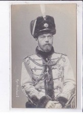 Russie famille impériale d'occasion  France