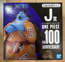 jinbei topic comprar usado jinbei topic comprar usado  Enviando para Brazil