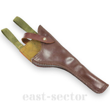 Military holster air d'occasion  Expédié en Belgium