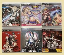 Lot sony ps3 d'occasion  Expédié en Belgium