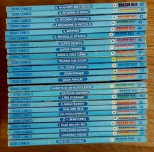 Manga edizione 1995 usato  Uta