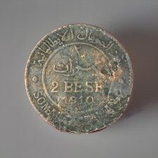 Somalia italiana vittorio usato  Omegna