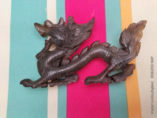 Chinese carved brown for sale  SUTTON