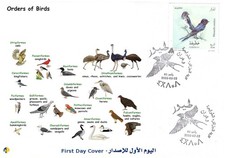 Fdc fauna orders d'occasion  Expédié en Belgium
