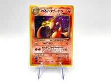 Dark charizard team usato Dark charizard team usato  Modena