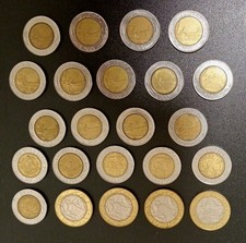Lotto monete italia usato  Ferrara