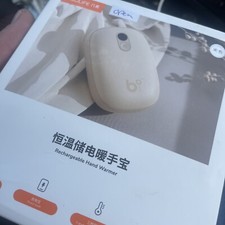 Jisulife hand warmer for sale  LEICESTER