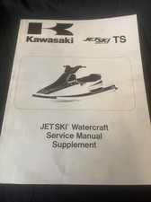 Kawasaki jf650 jetski for sale  Davenport