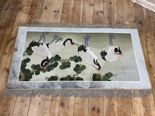 Traum teppich china gebraucht kaufen  Hamburg