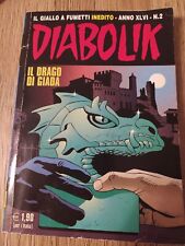 Drago giada diabolik usato  Italia