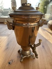 Samowar samoware teekocher gebraucht kaufen  Ennepetal