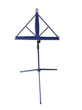Music stand for sale  SOUTHAMPTON