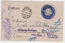 dienststempel gebraucht kaufen  Oberschleißheim