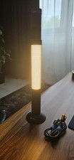 Light nightour lampe gebraucht kaufen  Baunatal