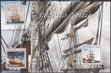 Pk23252 niger sailing d'occasion  Poitiers