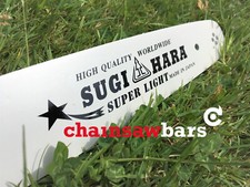 Sugihara pro lam for sale  LYMINGTON