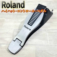 Roland roland hat d'occasion  Expédié en France