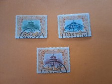 China 1909 hsuan d'occasion  Beaugency