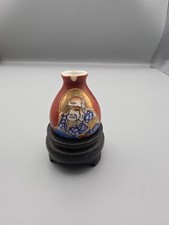 Vintage miniaturvase winzige gebraucht kaufen  Regensburg