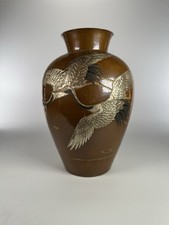 Antique japanese meiji for sale  Concord
